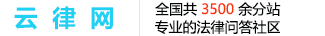 重庆忠县律师